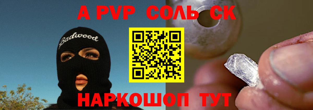 LSD-25  MDMA  Вход с VPN  Новый Уренгой  Канабис  Cocaine  МЕФ   ГАШИШ 
