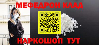 герыч Свободный