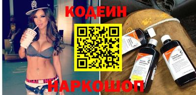 герыч Свободный