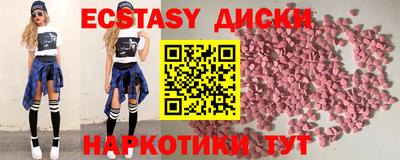 герыч Свободный