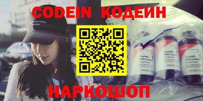 apvp Севастополь