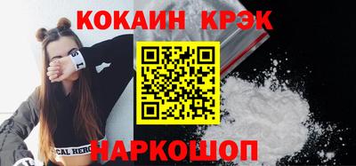 apvp Севастополь