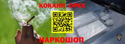 apvp Севастополь