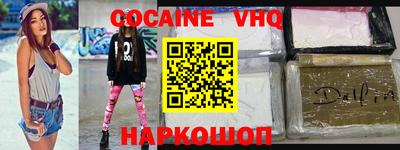 apvp Севастополь