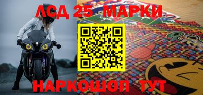apvp Севастополь