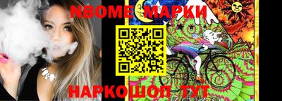 apvp Севастополь
