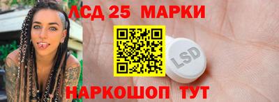 первитин Северобайкальск