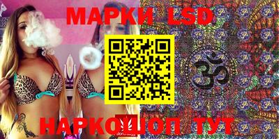 apvp Севастополь
