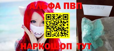 герыч Свободный