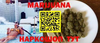 герыч Свободный