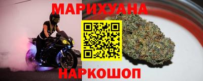 герыч Свободный