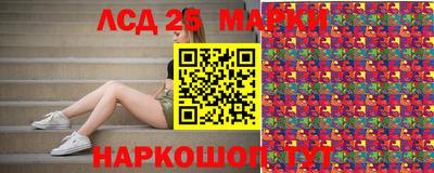 первитин Северобайкальск