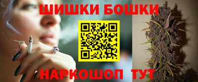 первитин Северобайкальск