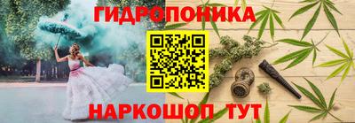 первитин Северобайкальск