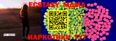 первитин Северобайкальск