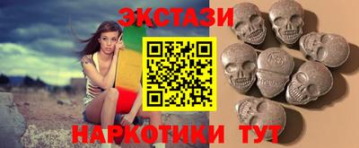 первитин Северобайкальск