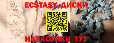 apvp Севастополь