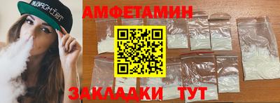 apvp Севастополь