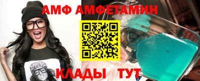 герыч Свободный