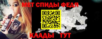 apvp Севастополь
