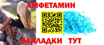 apvp Севастополь