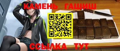 герыч Свободный