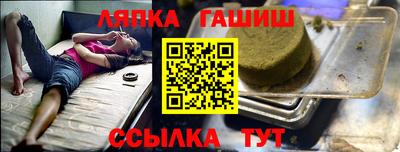 герыч Свободный