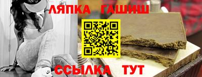 apvp Севастополь