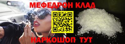 apvp Севастополь