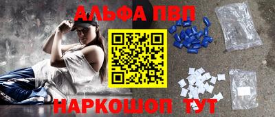 герыч Свободный