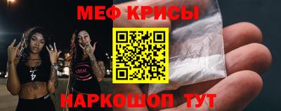 герыч Свободный